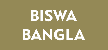 Biswa Bangla